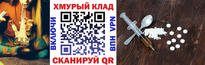 Купить где  Борзя  Героин афганец 