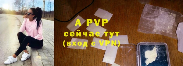 jwh Медногорск