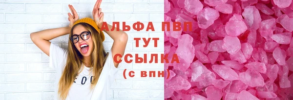 jwh Медногорск
