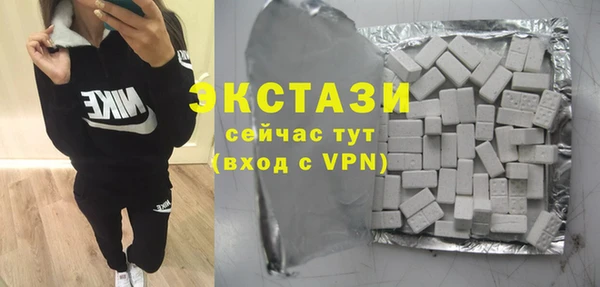 гидра Михайловка