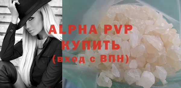 мяу мяу мука Михайловск