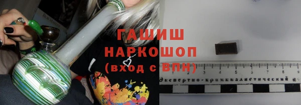 наркотики Мегион