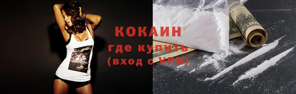 jwh Медногорск