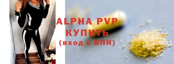 кокаин премиум Медвежьегорск