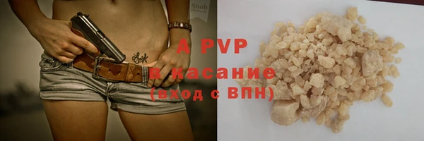 наркотики Мегион