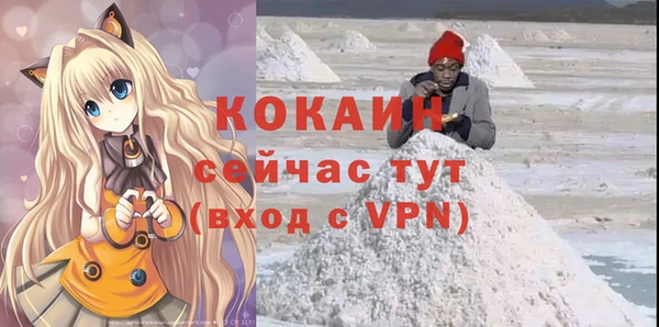 наркотики Мегион