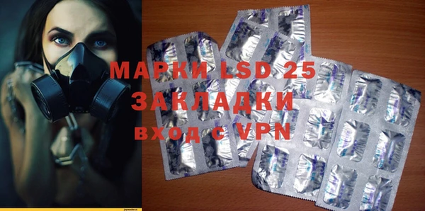 наркотики Мегион