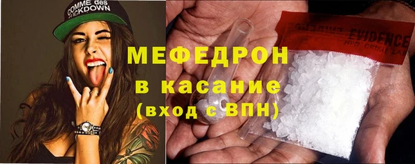кокаин премиум Медвежьегорск