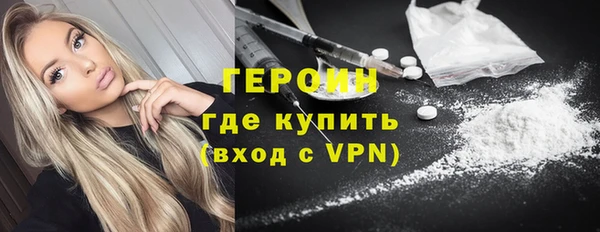 кокаин премиум Медвежьегорск