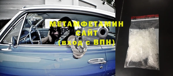jwh Медногорск