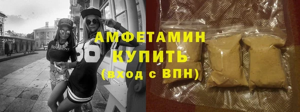 jwh Медногорск