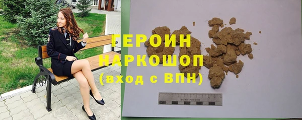 jwh Медногорск