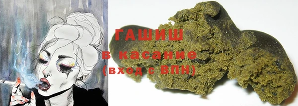 кокаин премиум Медвежьегорск