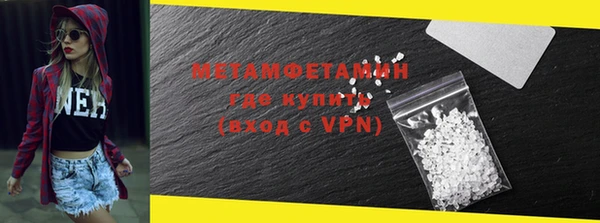 прущая мука Михайлов