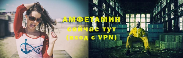 кокаин премиум Медвежьегорск