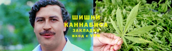 наркотики Мегион