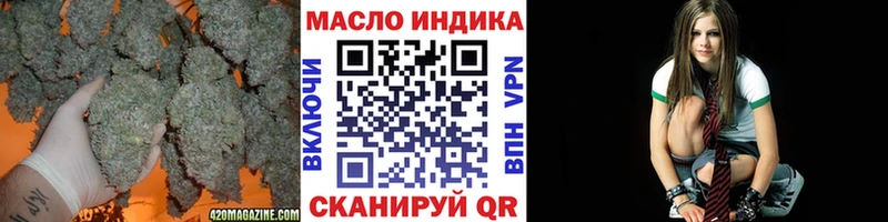 ТГК вейп  Купить  Борзя 
